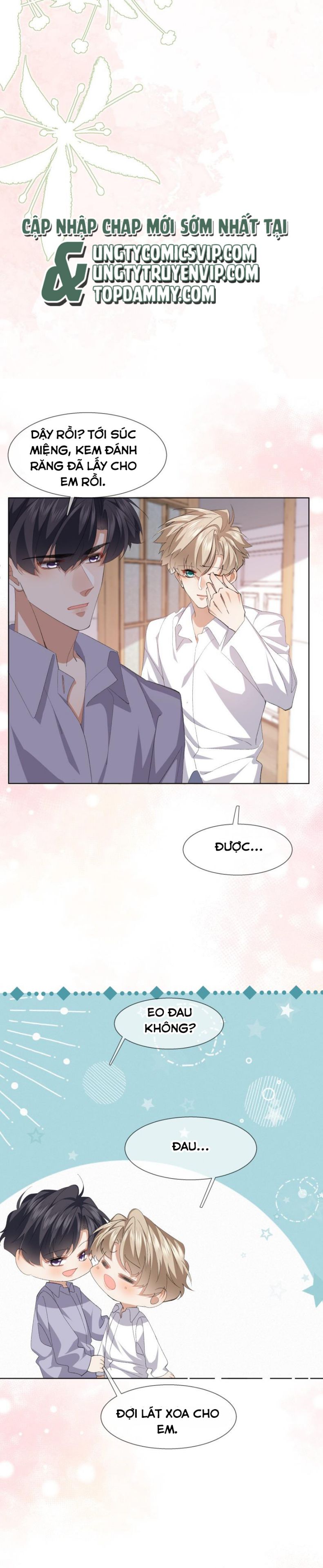 tư tự vạn thiên chapter 36 18