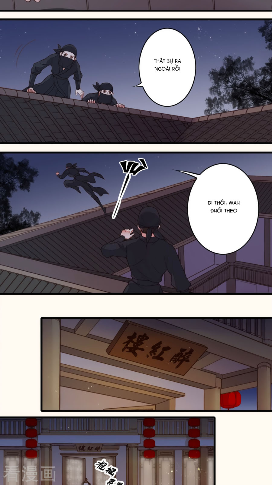 An Gia Hữu Nữ chapter 44 - Trang 17