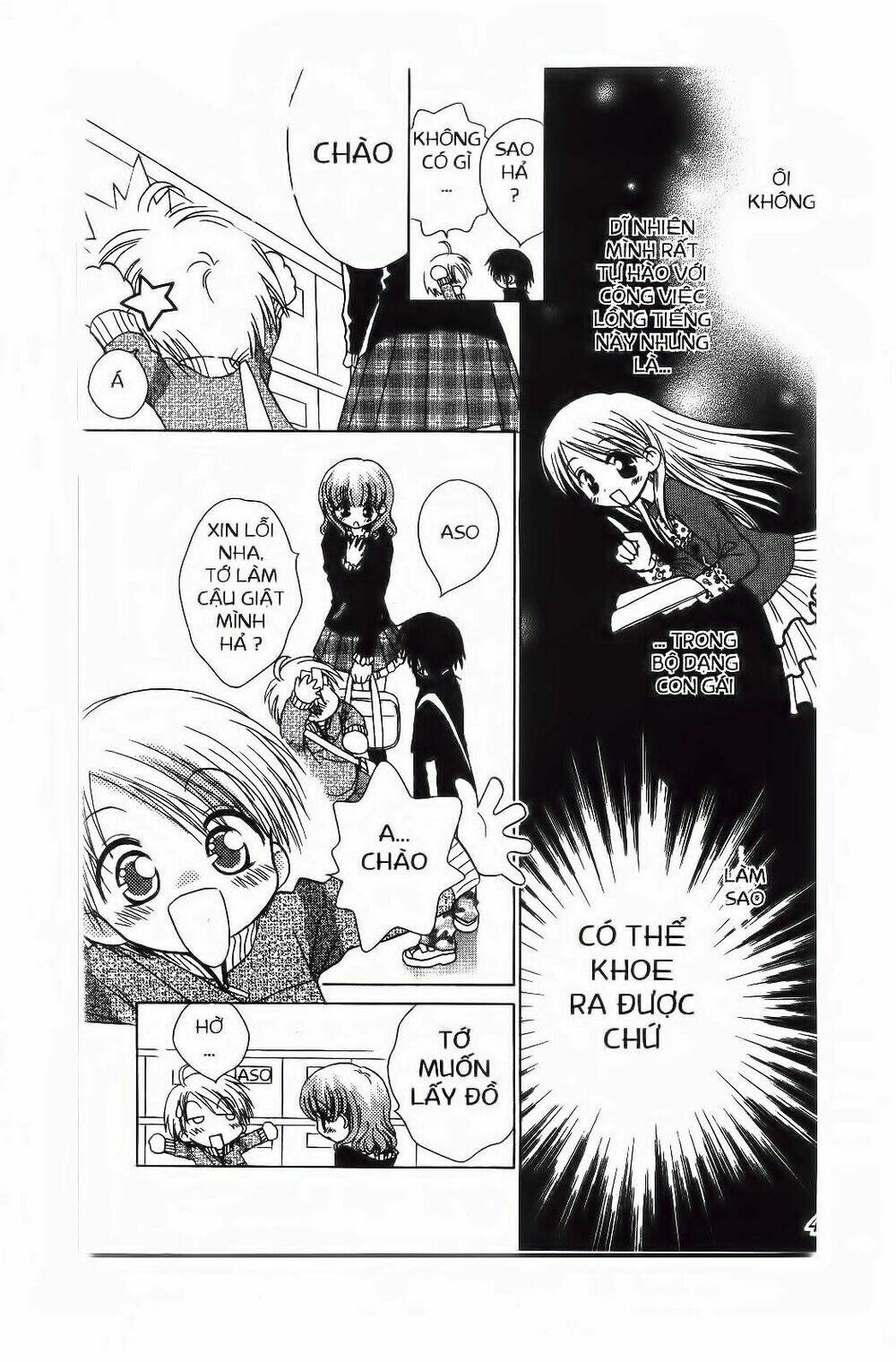 chắp cánh ước mơ chapter 77 13