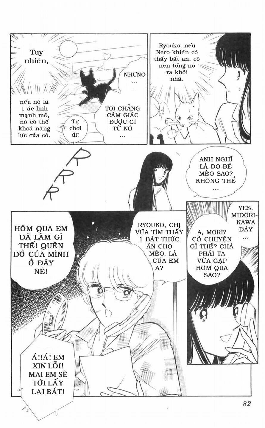 ryouko no shinrei jikenbo chapter 10 25