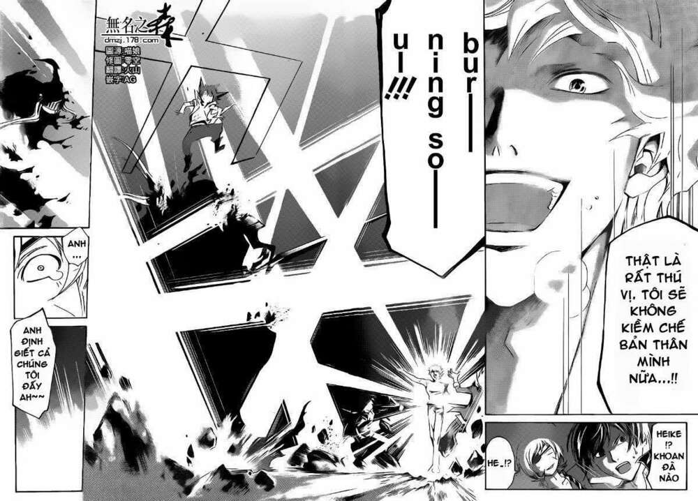 code breaker chapter 165 18