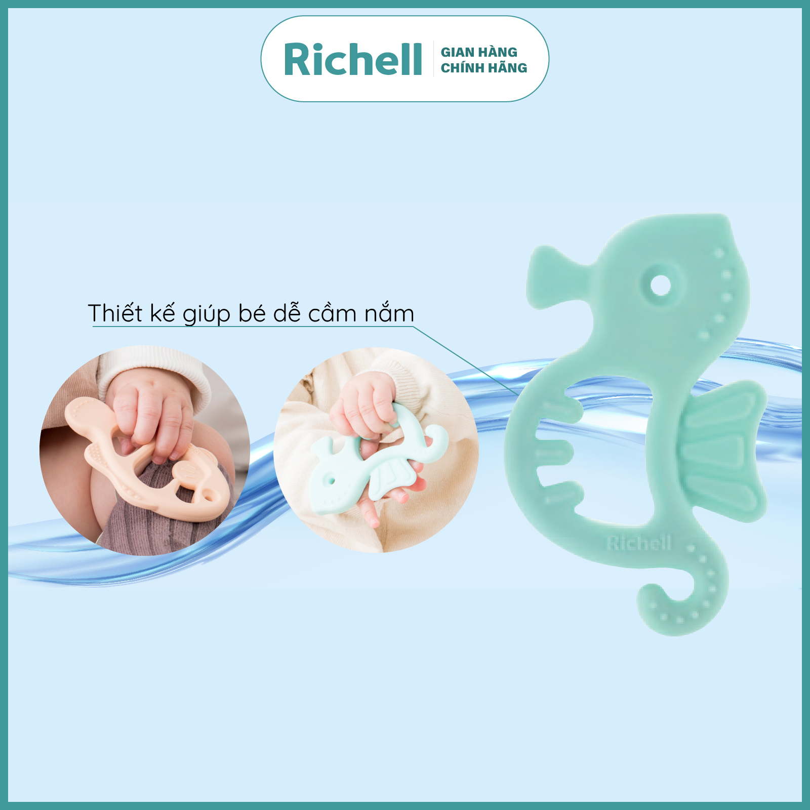Gặm nướu silicone nguyên khối Richell Nhật Bản sinh vật biển gặm nướu đồ chơi cho bé | Baby