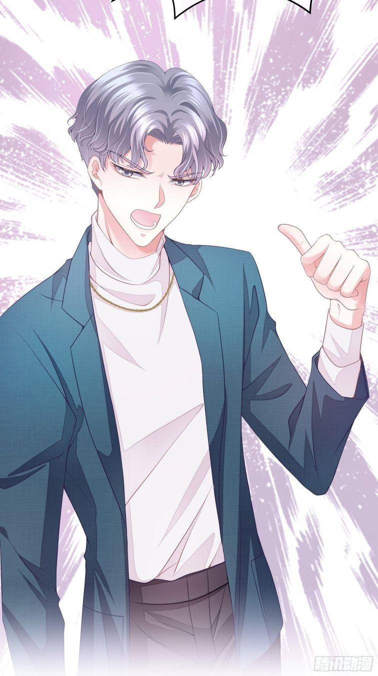 tôi nghi ngờ hệ thống thích tôi chapter 4 53