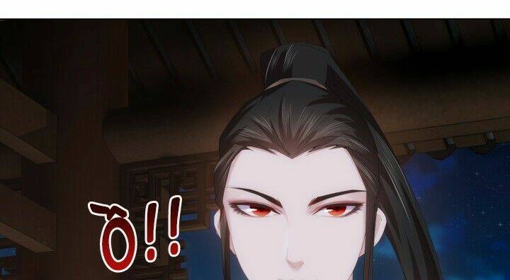 bí mật của dạ tộc chapter 4.1 12