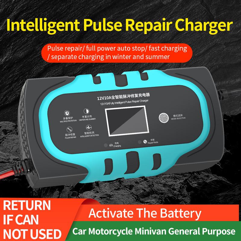 Giá thấp nhất 12v24v sửa chữa đồng nguyên chất thông minh sạc sạc xe hơi sạc pin xe máy công suất cao