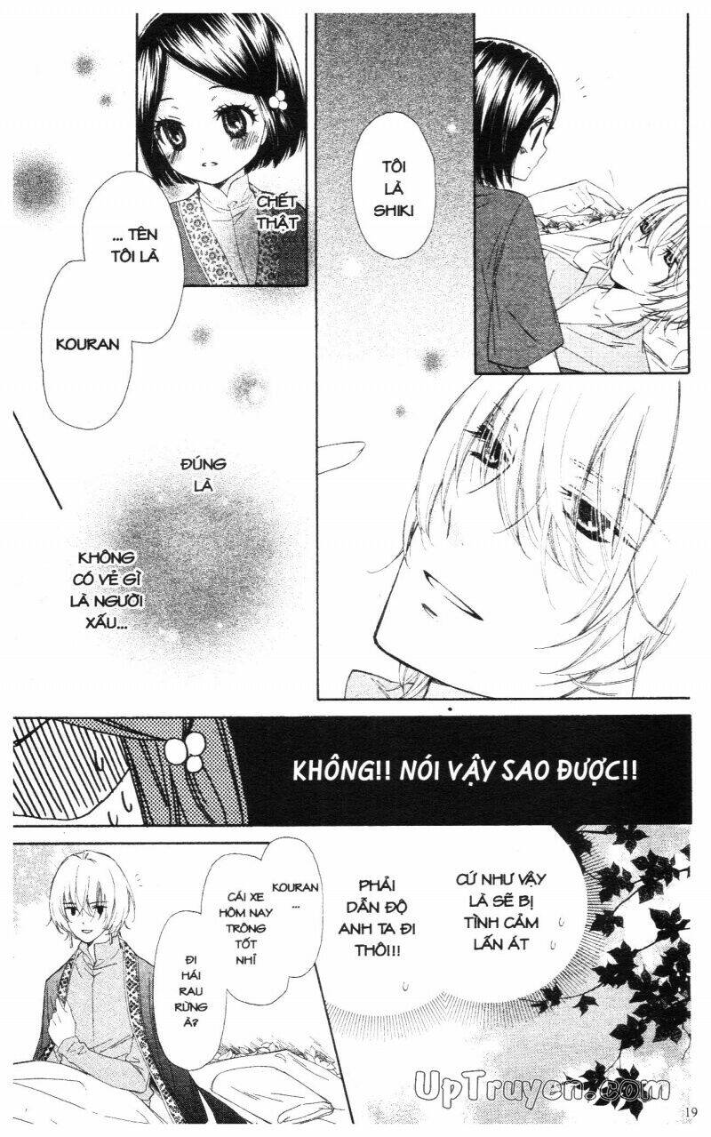 mikado no shihou chapter 1 20