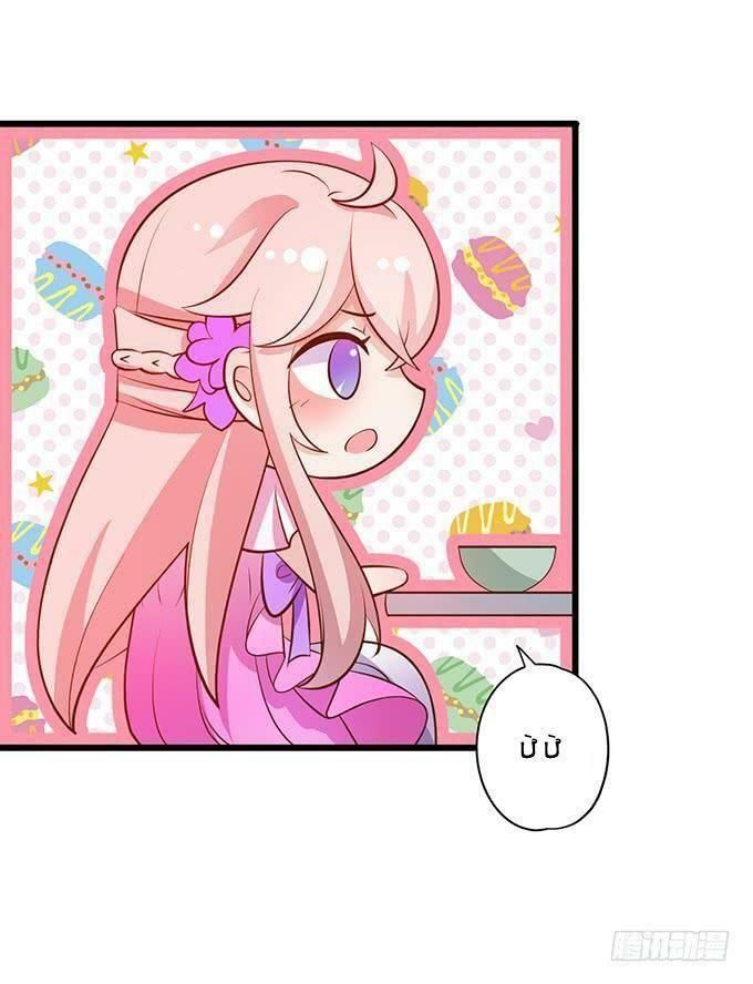 hồ tiên hung bạo chapter 100 74