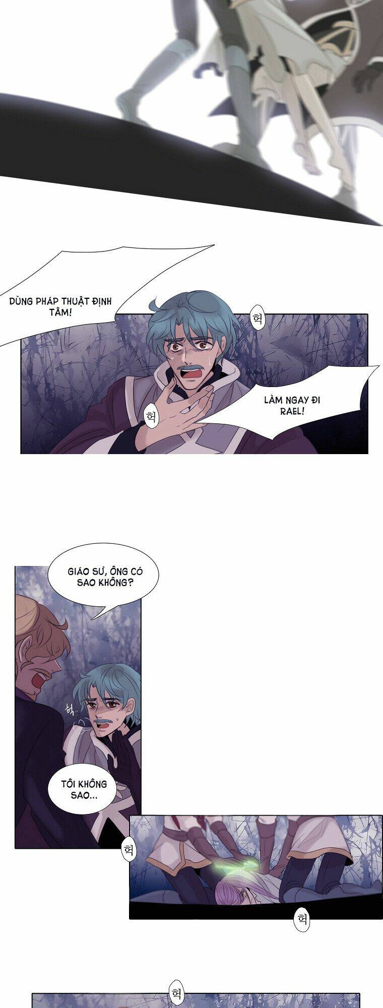 lullaby for the moon chapter 3 15