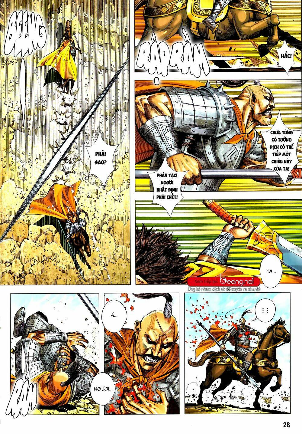 tam quốc chí dị chapter 52.2 13