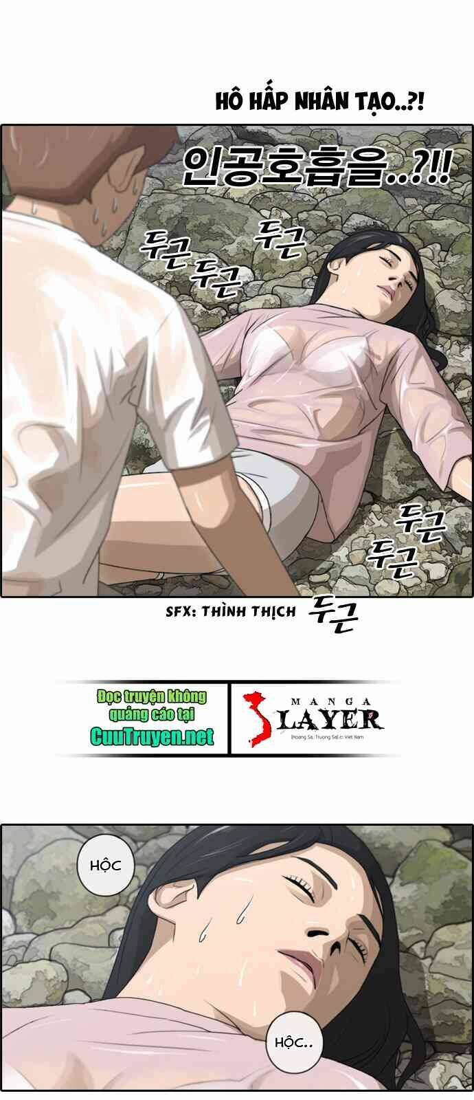 free draw m chapter 89 7