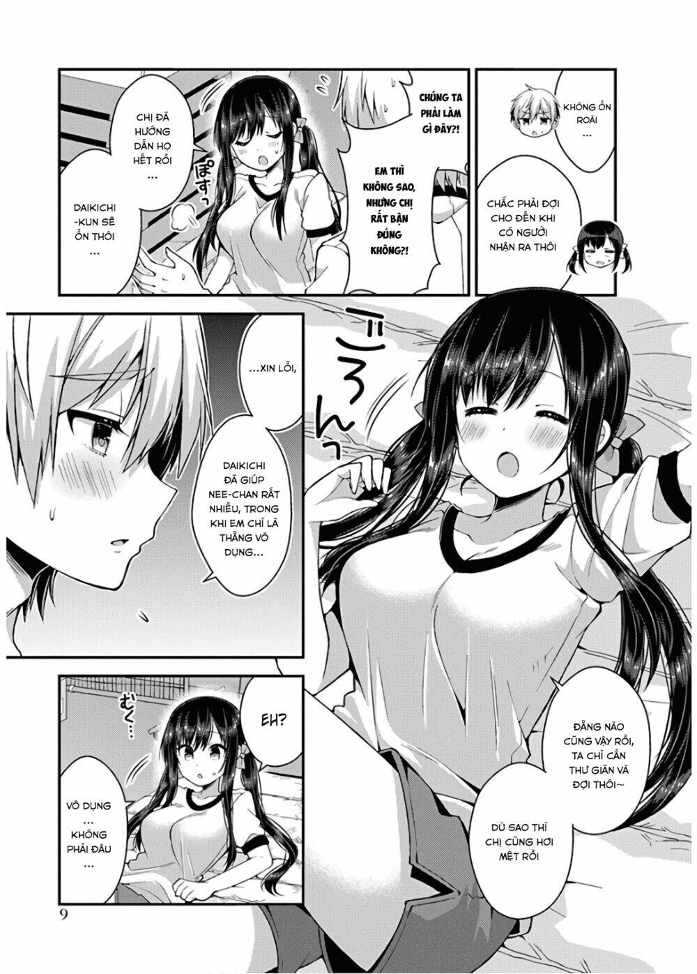 futaba-san chi no kyoudai chapter 28 9