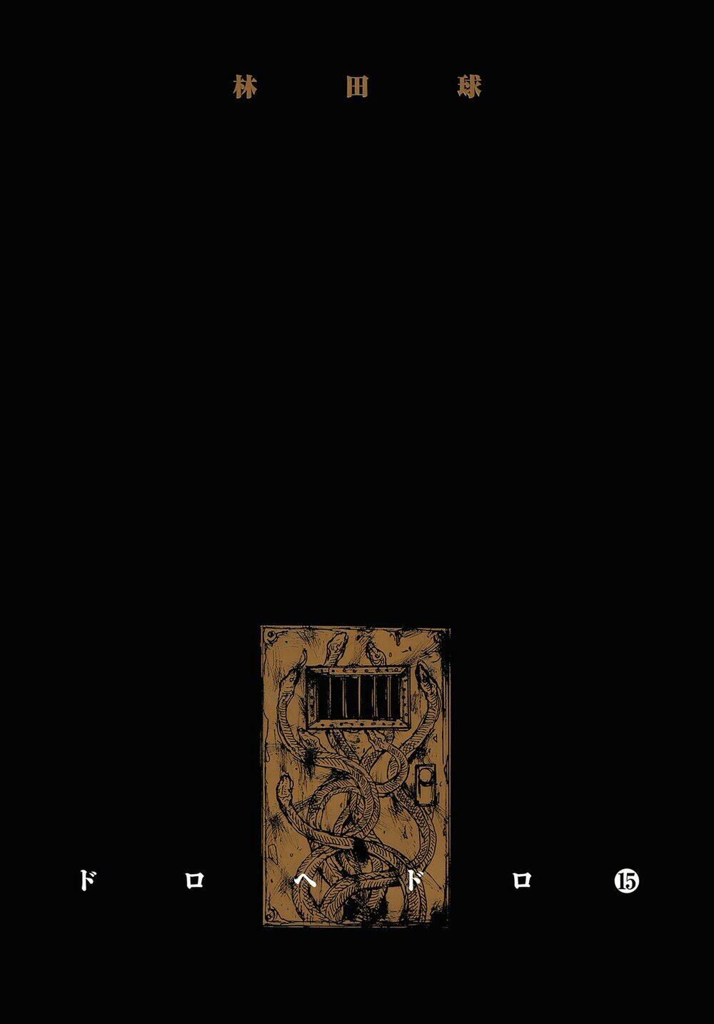 thế giới ma thuật và kẻ mất trí chapter 86 7