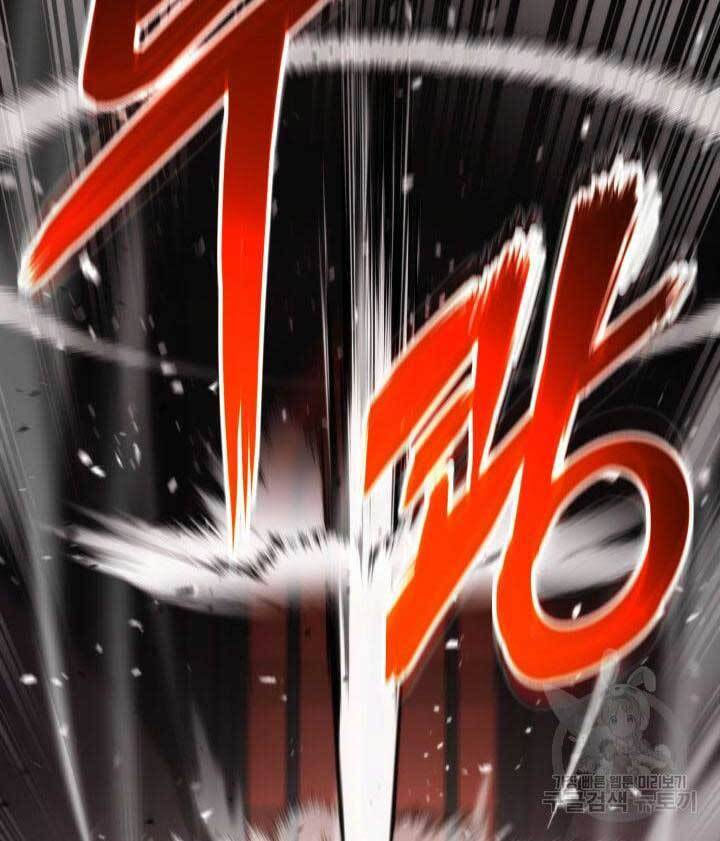 huyền thoại game thủ - tái xuất chapter 86 80