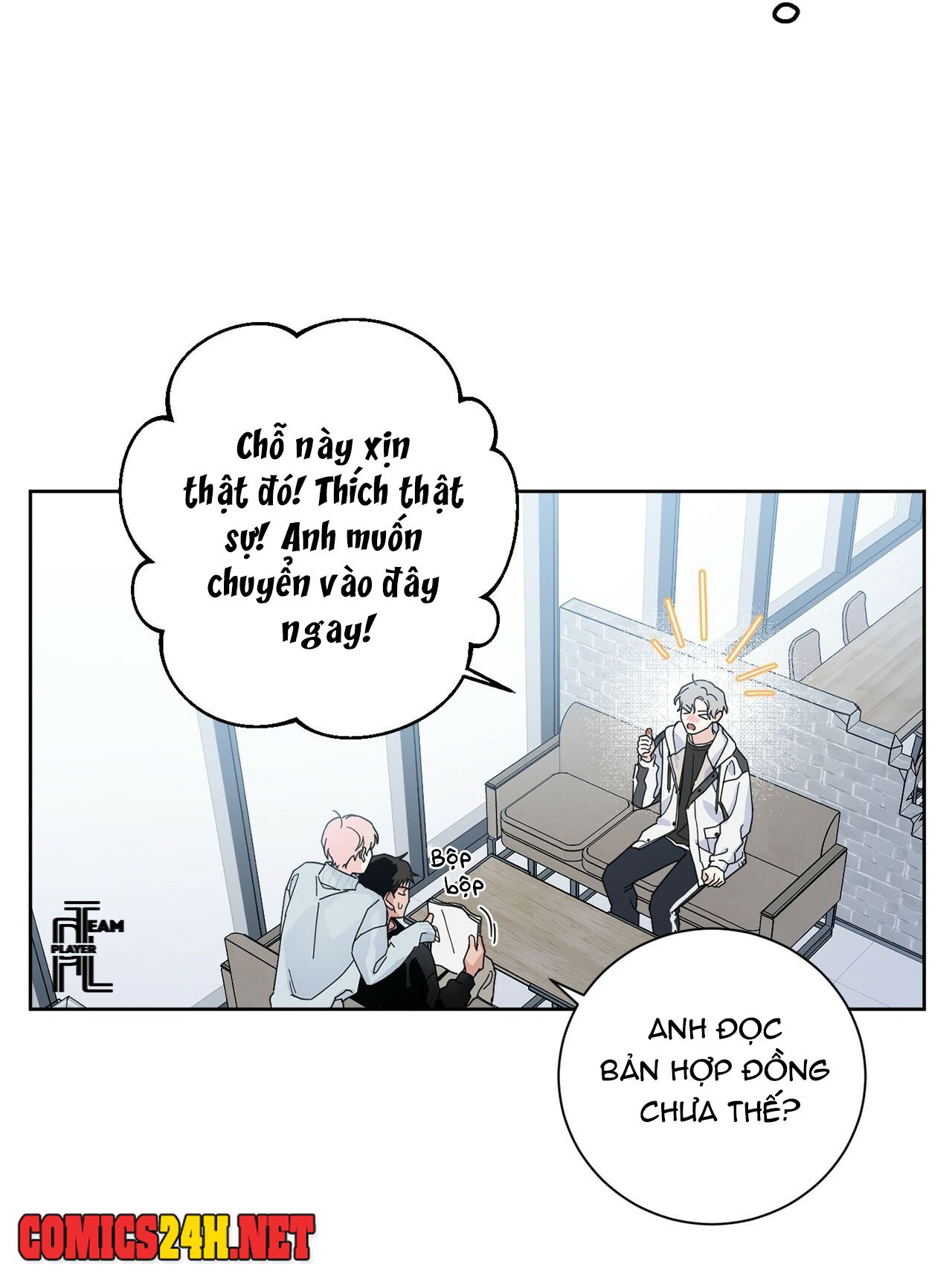 home five chapter 1 71