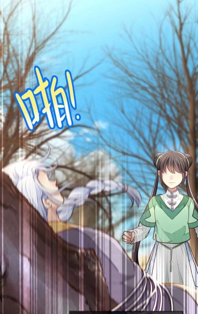 trọng sinh thành tiểu nha đầu chapter 13 8