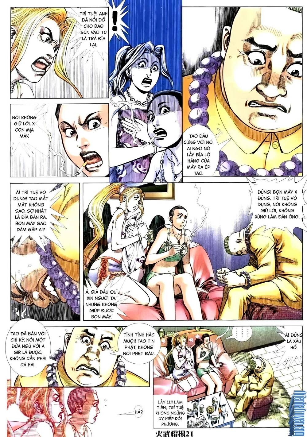 hỏa vũ diệu dương chapter 275.2 1