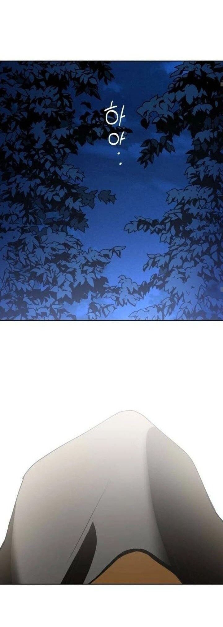 tôi muốn trở thành cô ấy dù chỉ là một ngày chapter 32 57