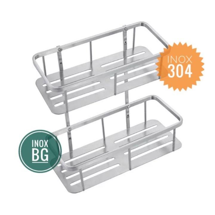 Kệ đựng dầu gội, sữa tắm Inox 304 mờ