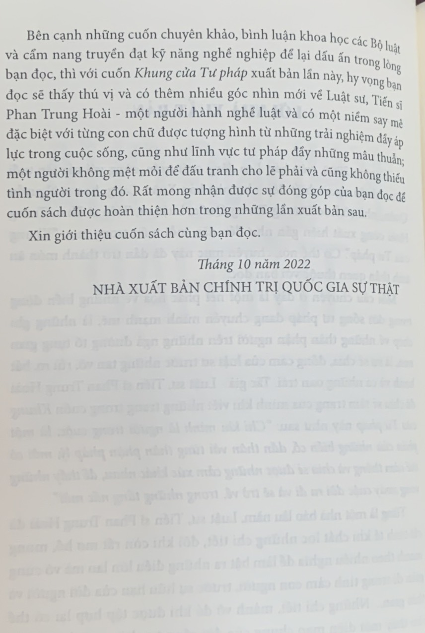 Khung cửa tư pháp