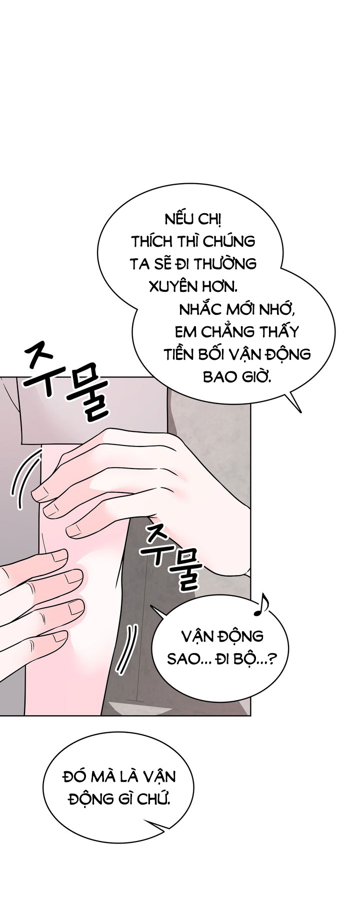 [18+] điều em cố giấu chapter 33.1 10