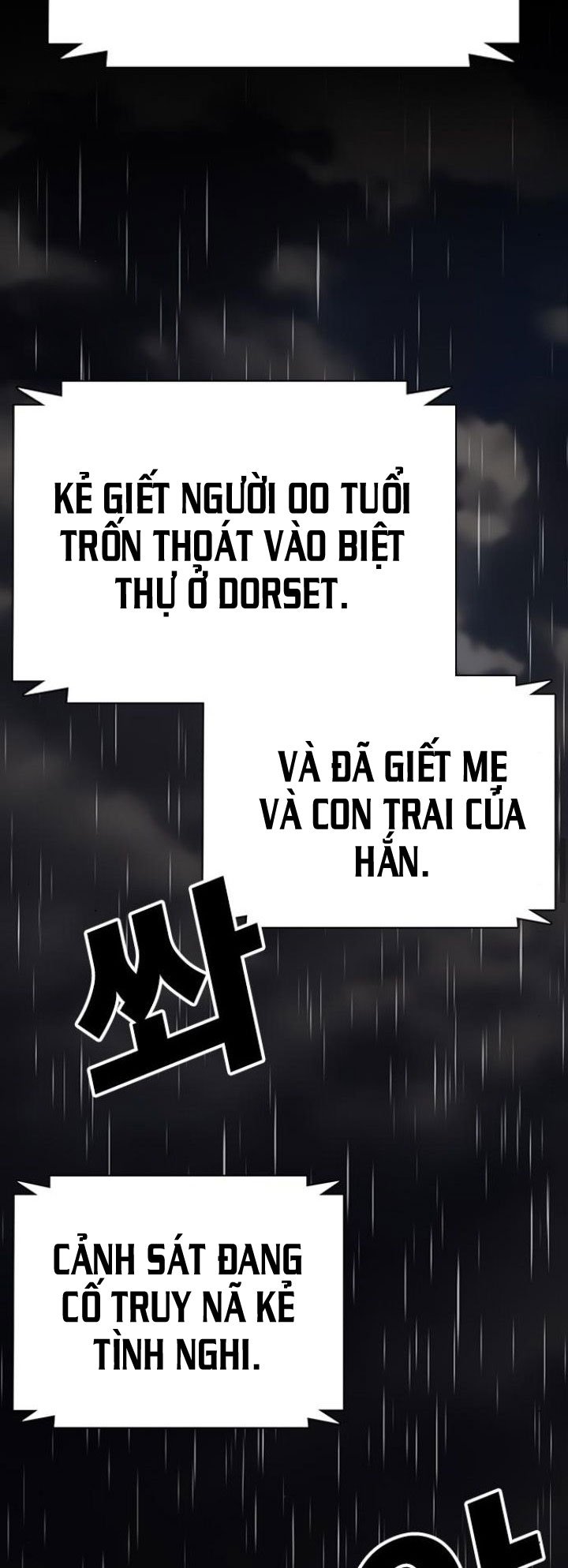 nhật ký khát vọng (desire diary) chapter 8 55