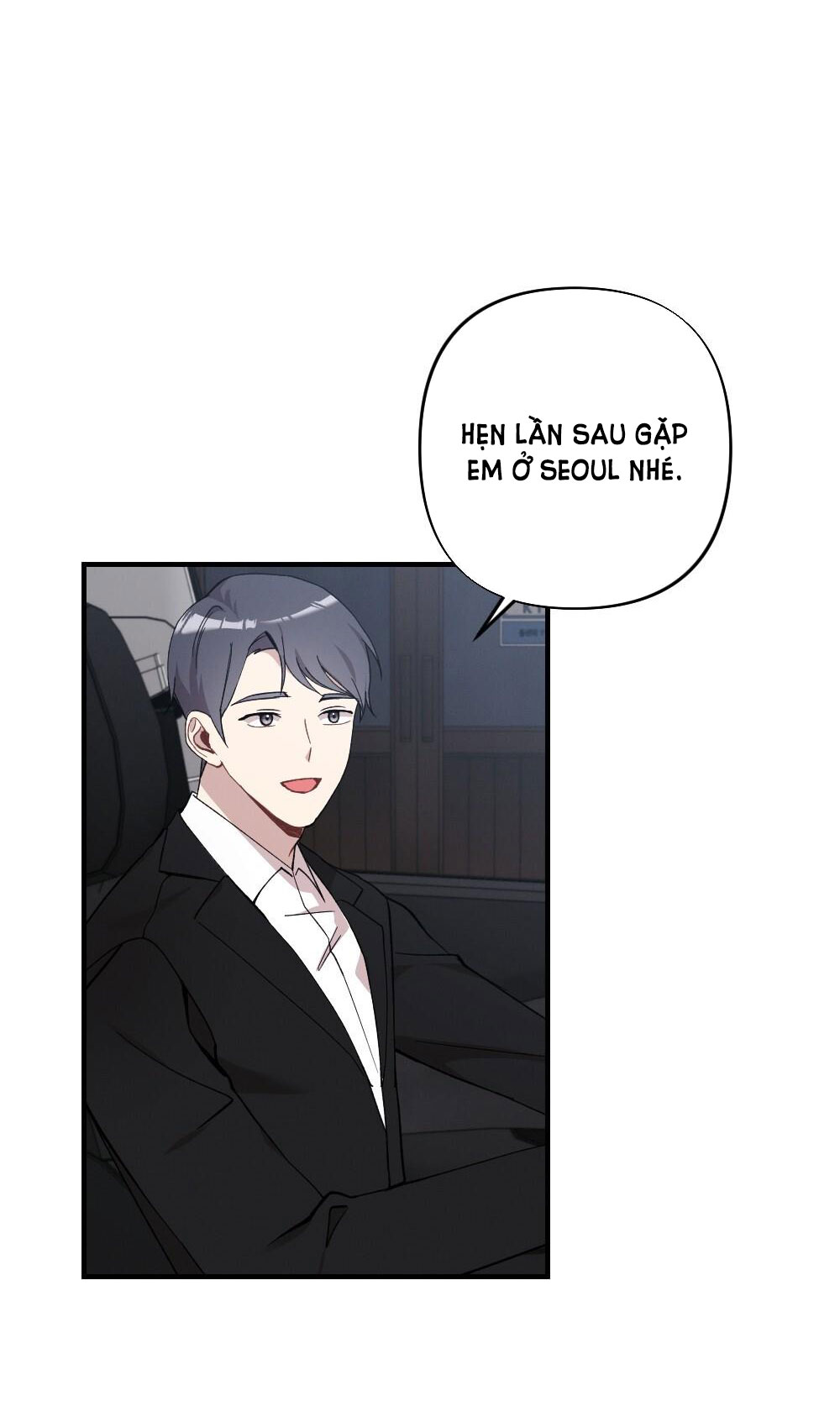 Sự Thuần Khiết Của Mùa Đông Năm Ấy chapter 41.1 - Trang 3