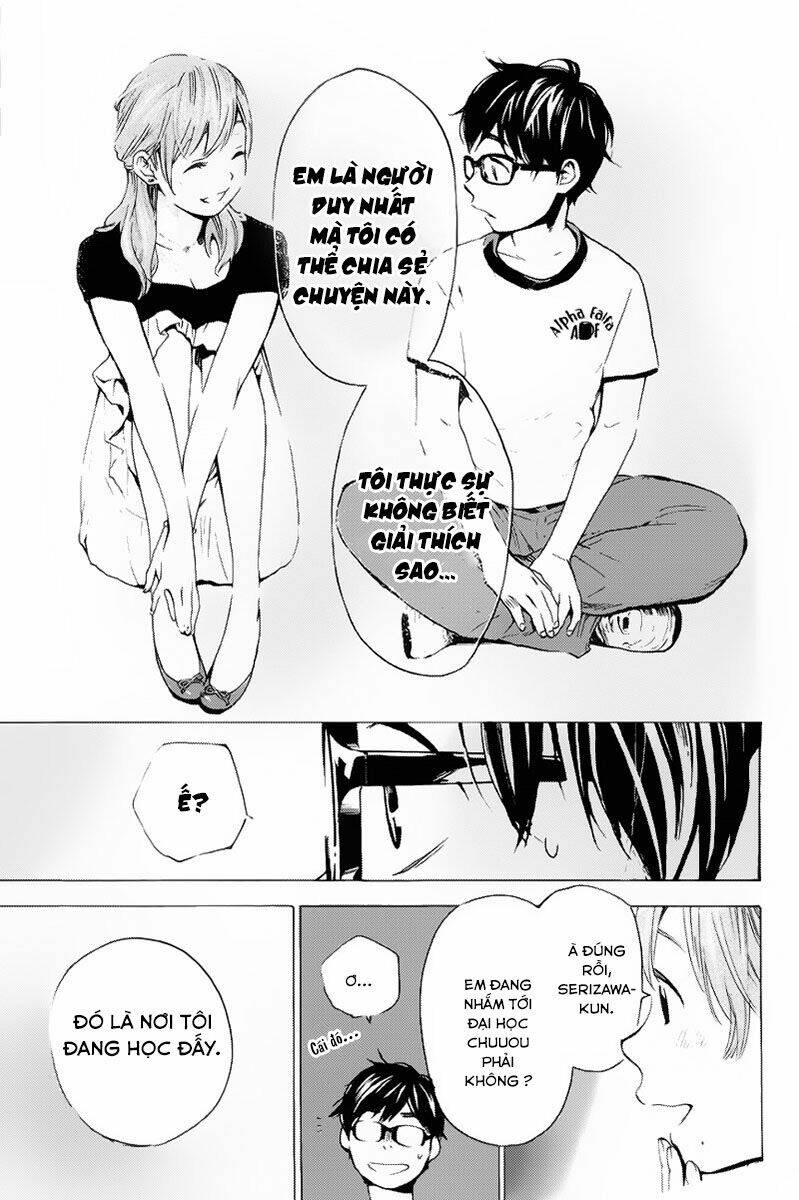 forget me not chapter 6 16