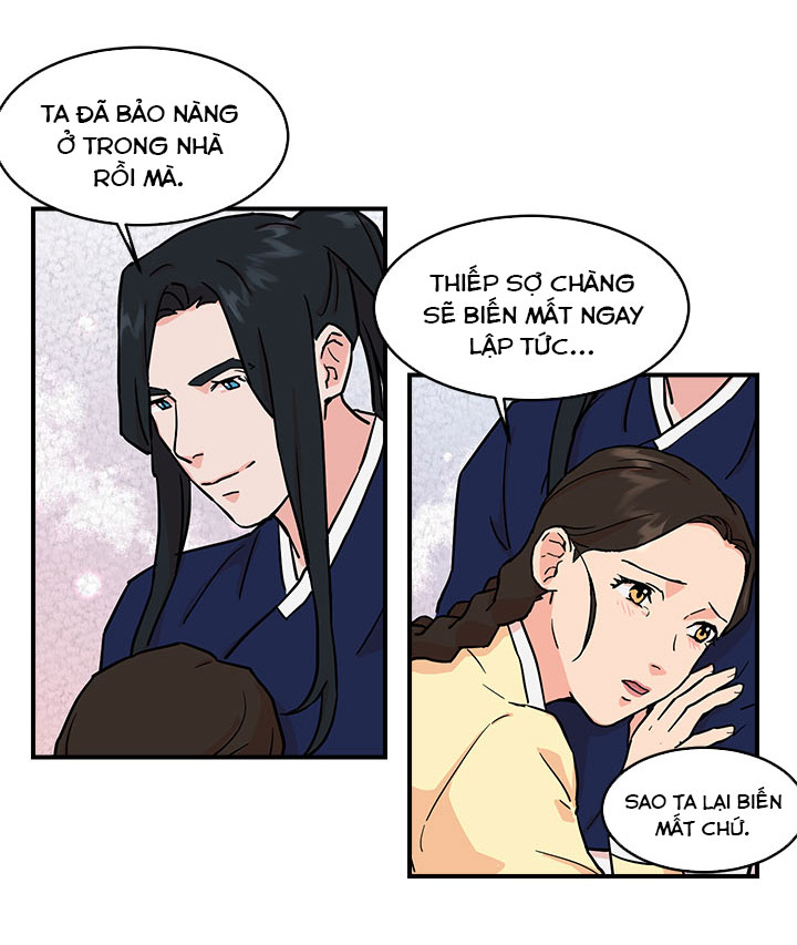 lang quân bạch hổ chapter 5.2 5