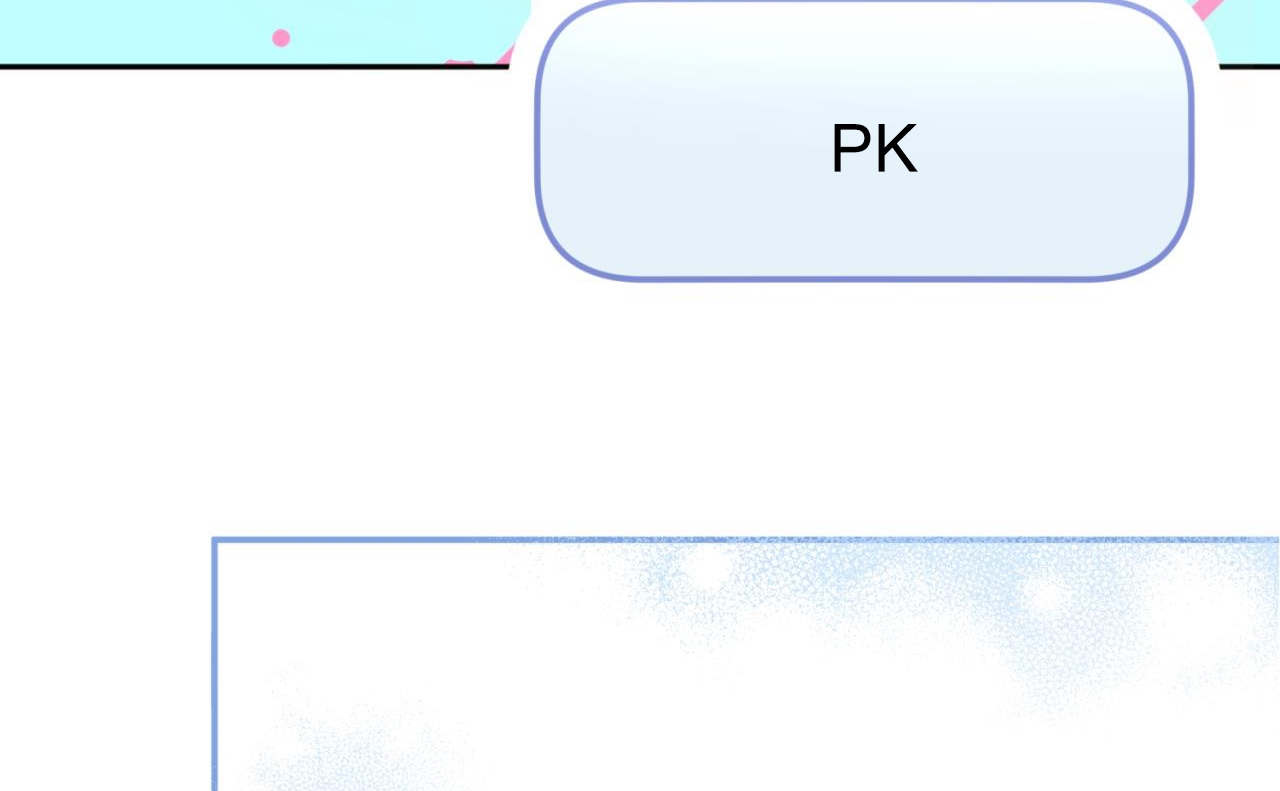 tình mình khó nói chapter 15 103