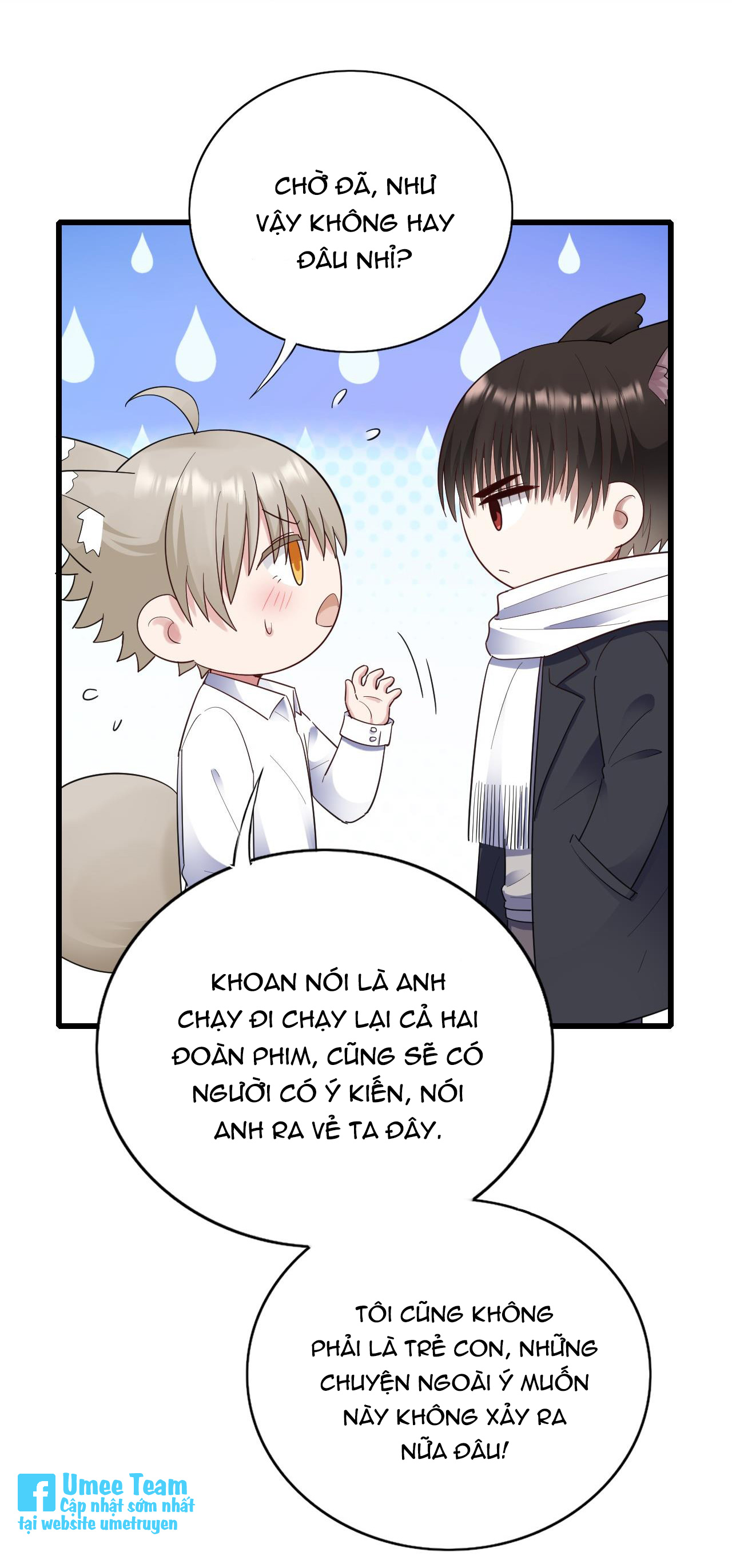 tức thời phạm quy [ tức thì vi quy ] chapter 41 33