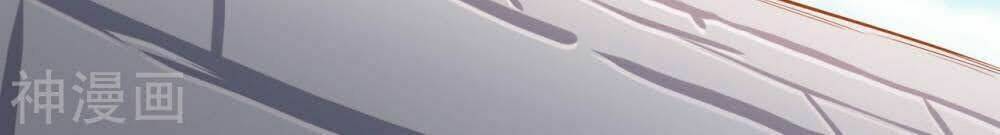 thần võ đế tôn chapter 60 10