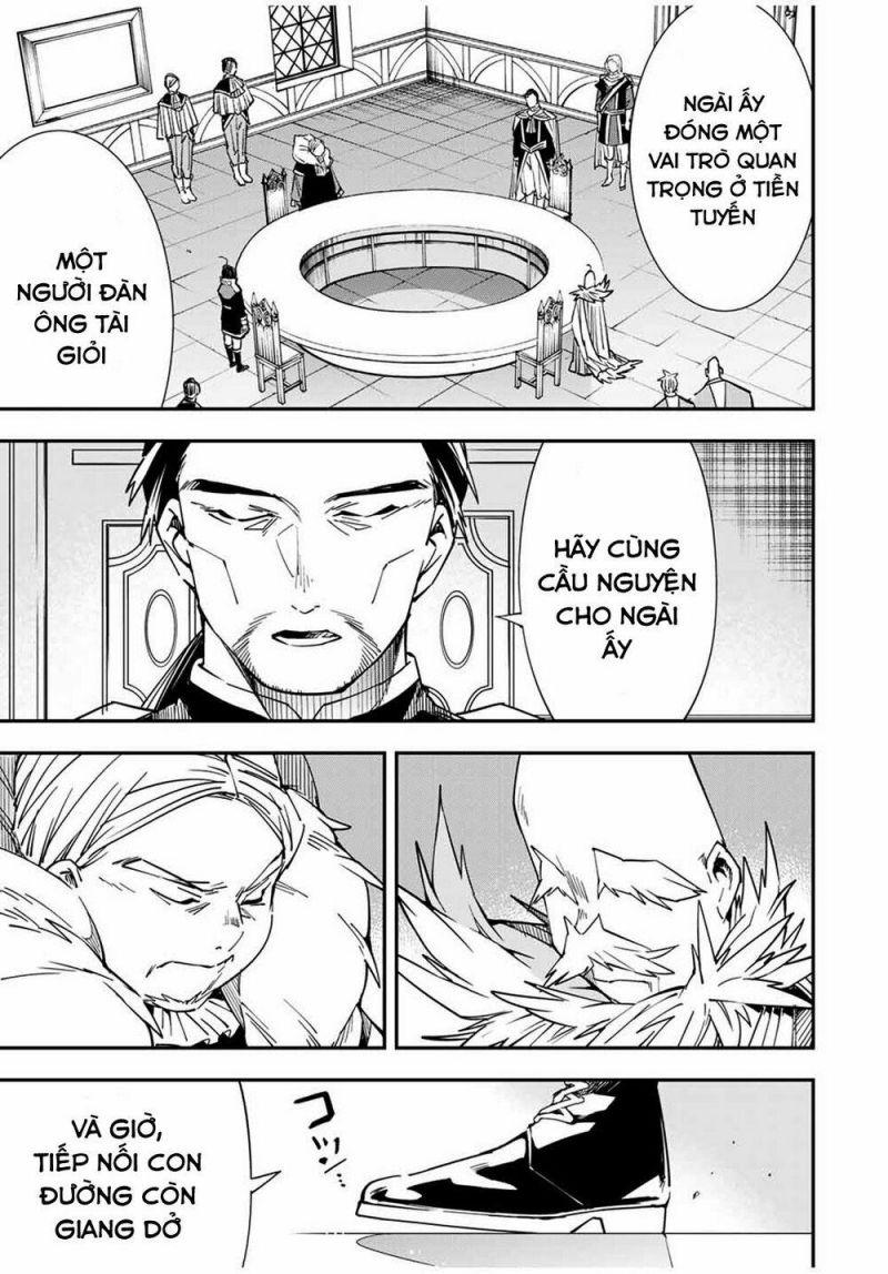 tái sinh thành quý tộc với kĩ năng 'appraisal' chapter 32 7