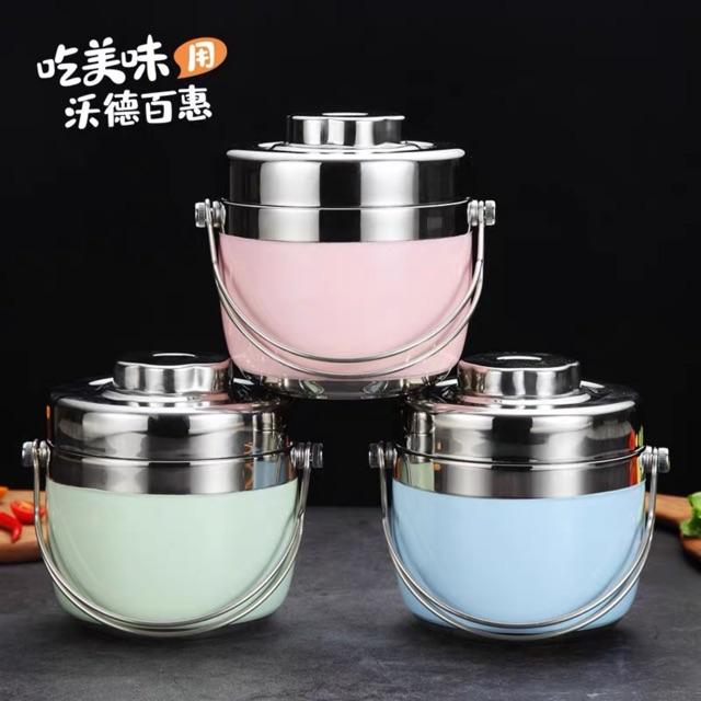 Cặp lồng giữ nhiệt quai viền nhựa và i nốc 2 cỡ 1,3 lít 1,5 lít