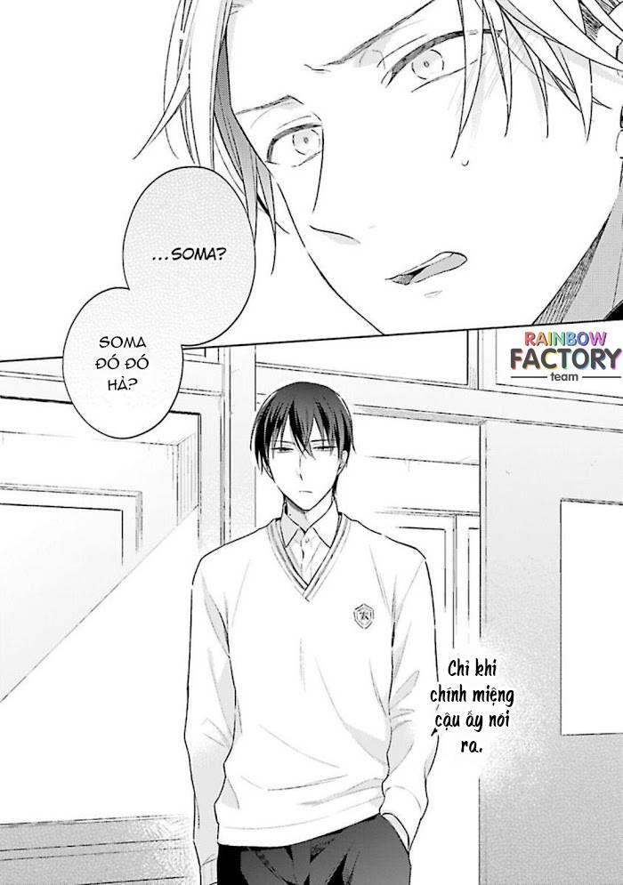 double face niha kanawanai chapter 1 36