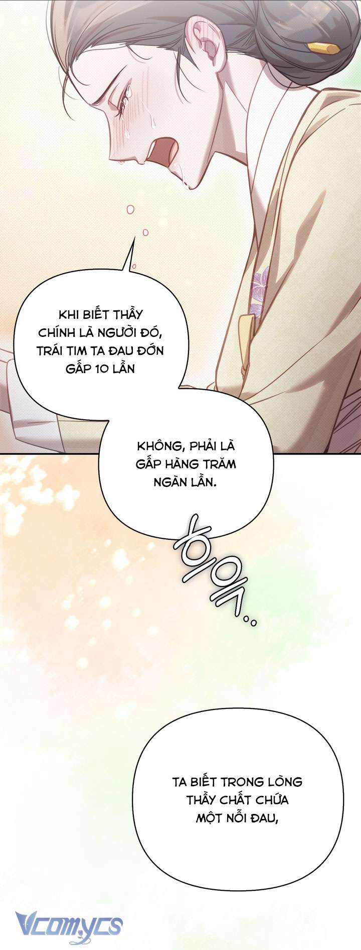 [18+] tiết học bí mật của trung điện chapter 48 30