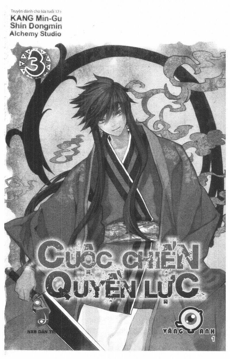 nareusha chapter 3 1