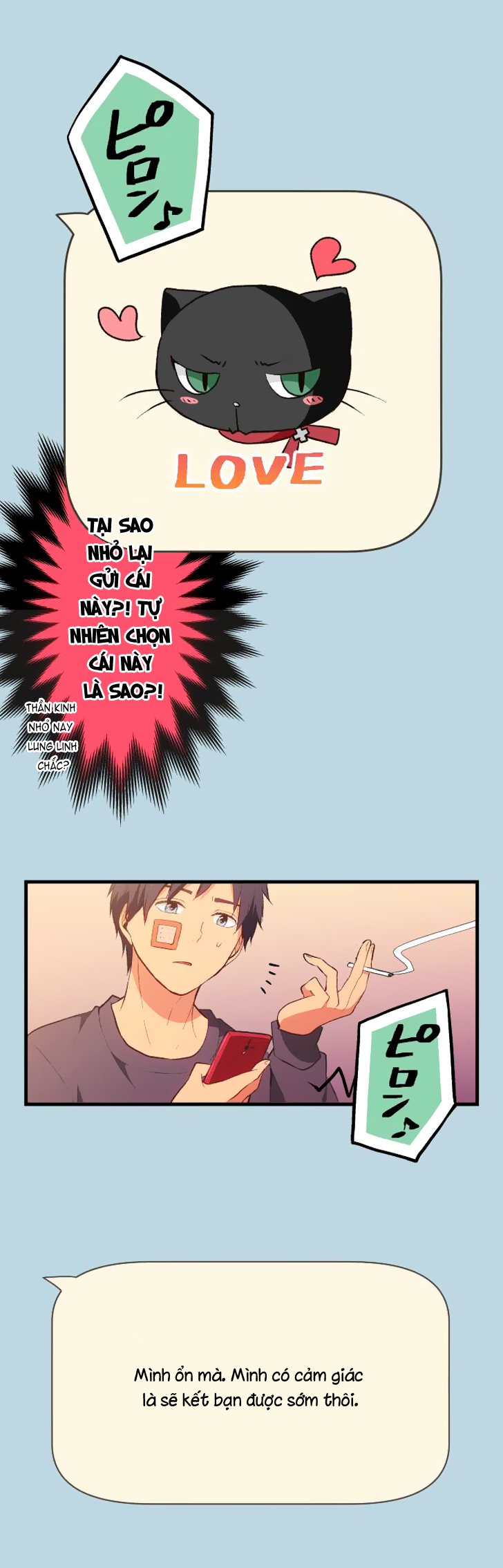 relife chapter 33 10