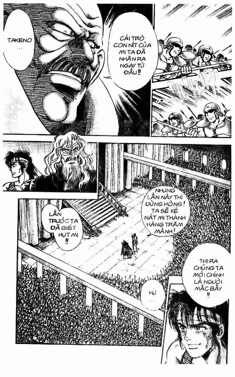haou densetsu takeru chapter 86 11
