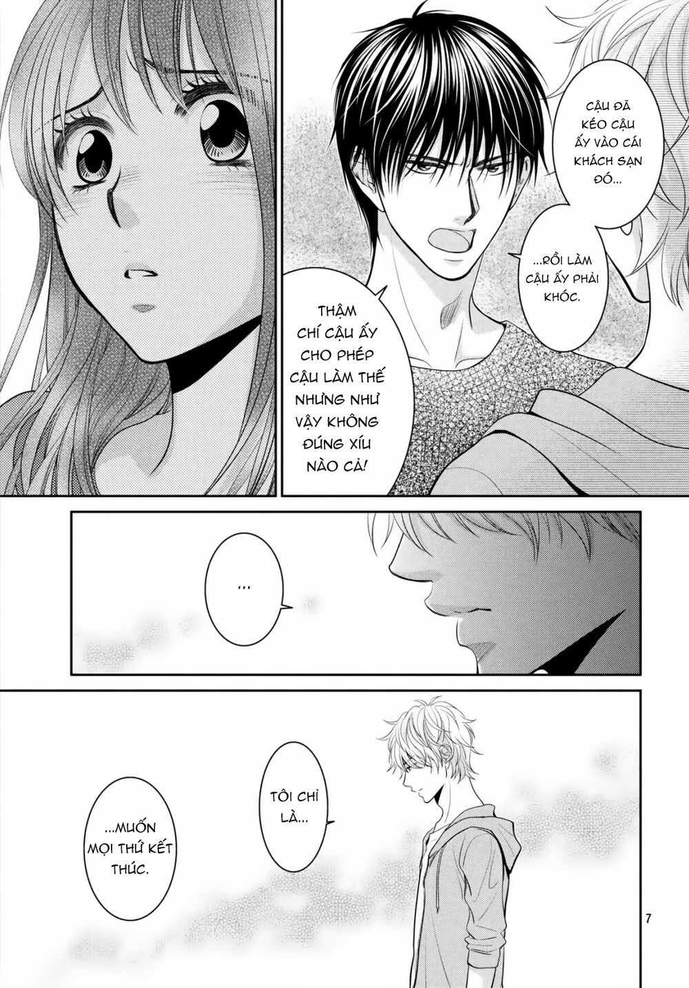 ano natsu chapter 19 7