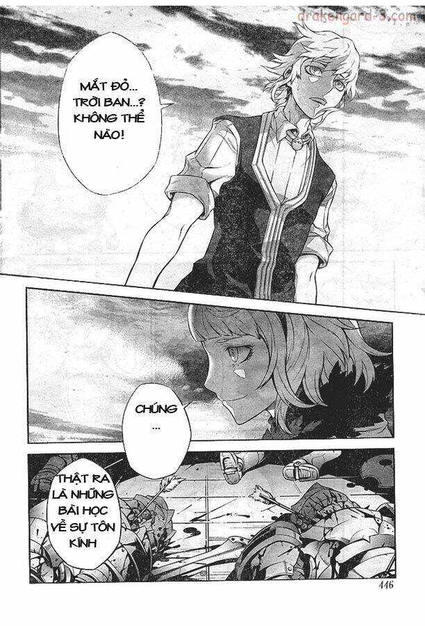 drag-on dragoon - shi ni itaru aka chapter 16 14