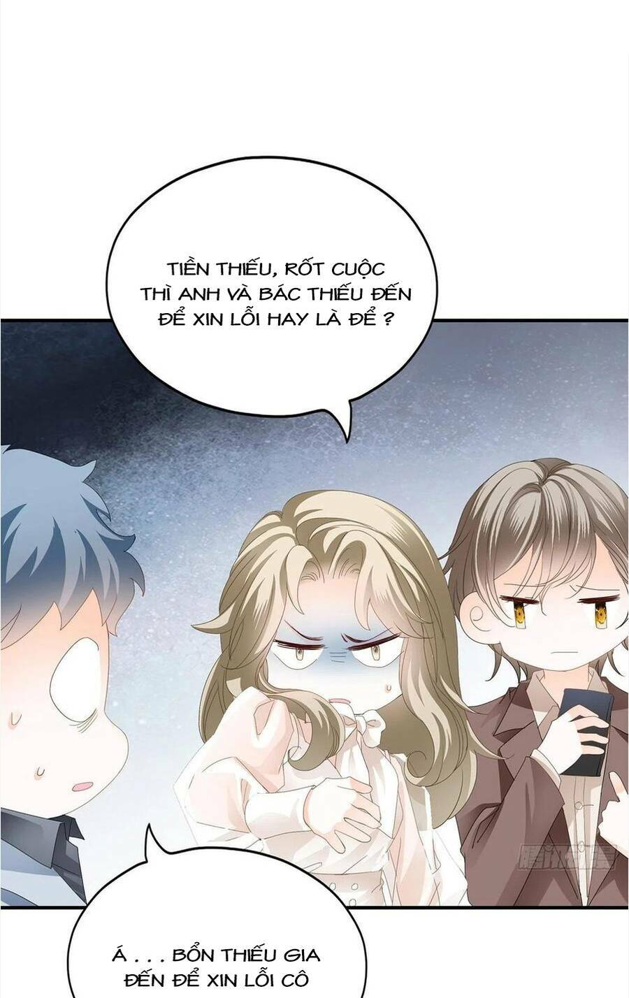 bạo quân ái nhân chapter 72 1