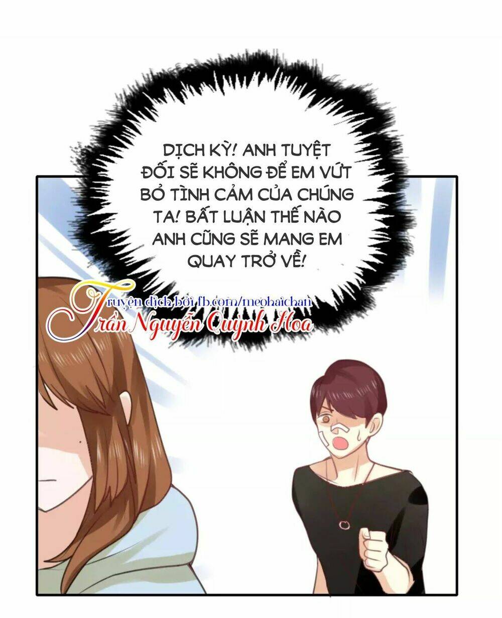 thái tử bong bóng chapter 7 15