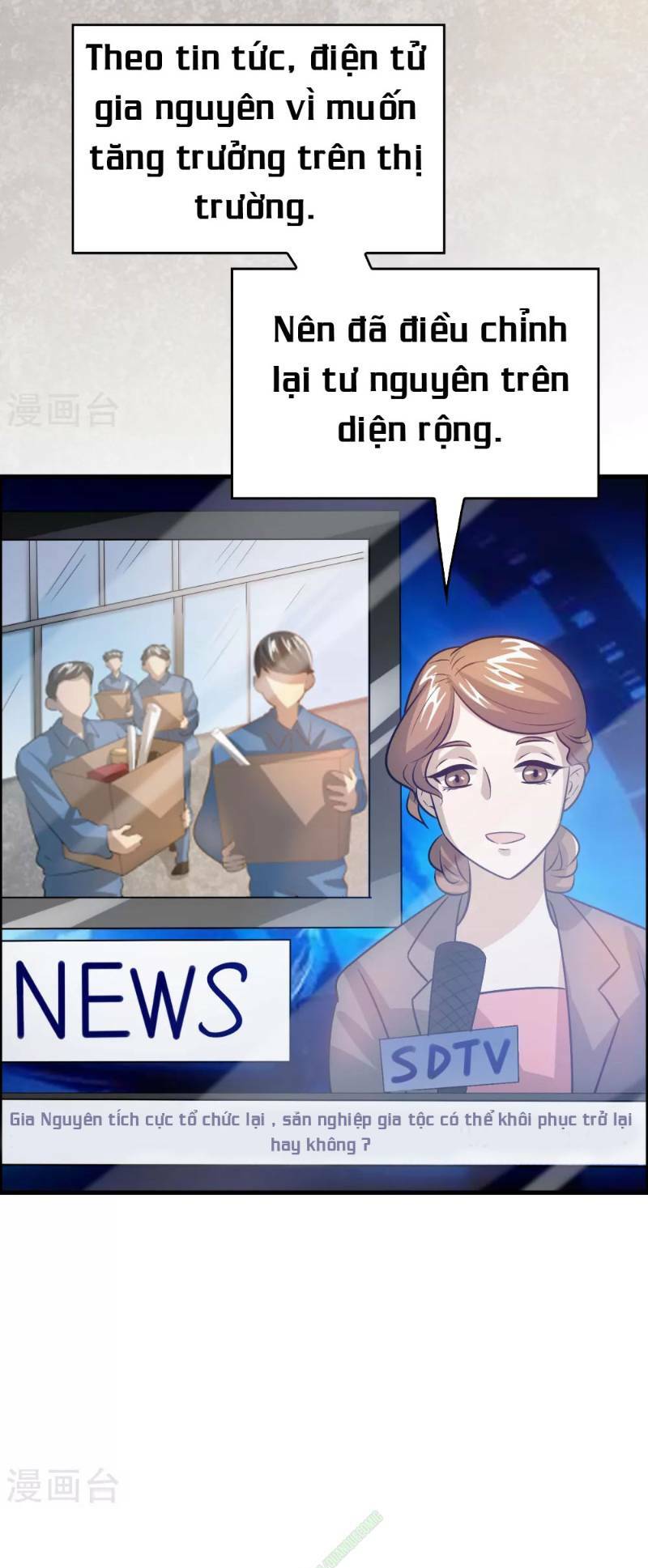 dị giới cung ứng thương chapter 47 17