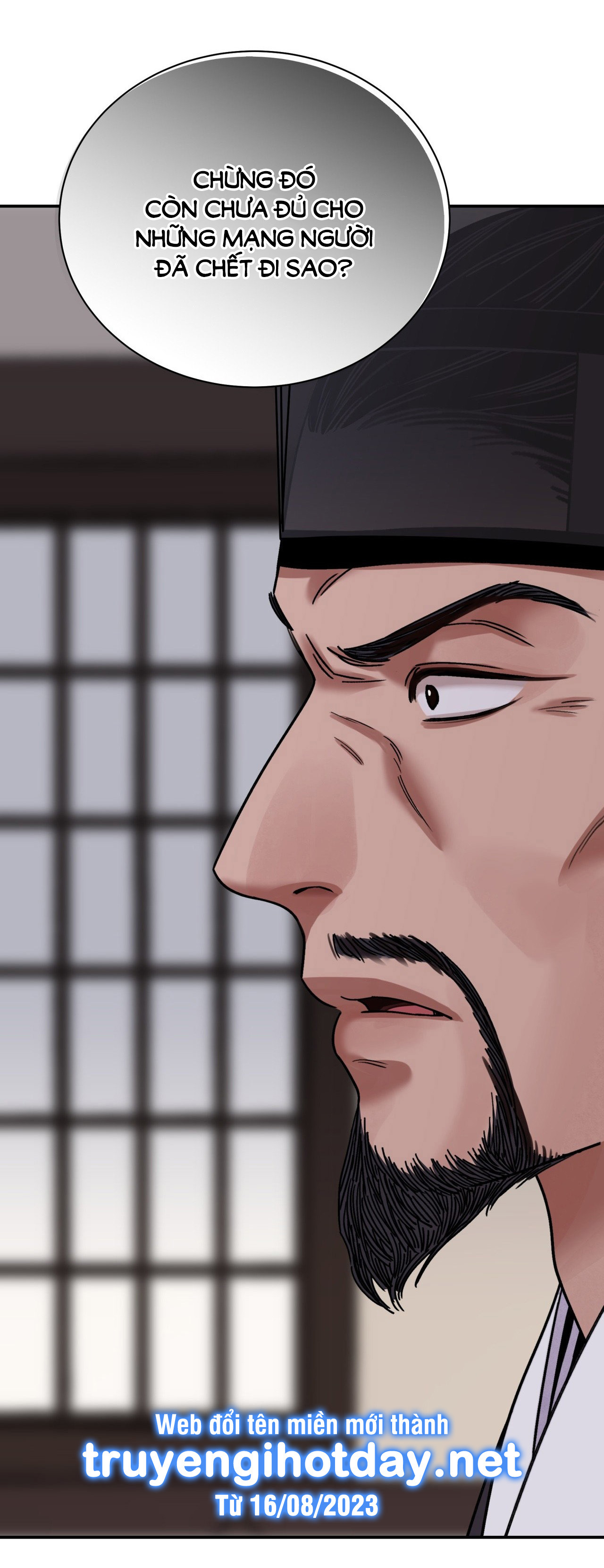 [18+] trượng kiếm tựa hoa chapter 48.1 20