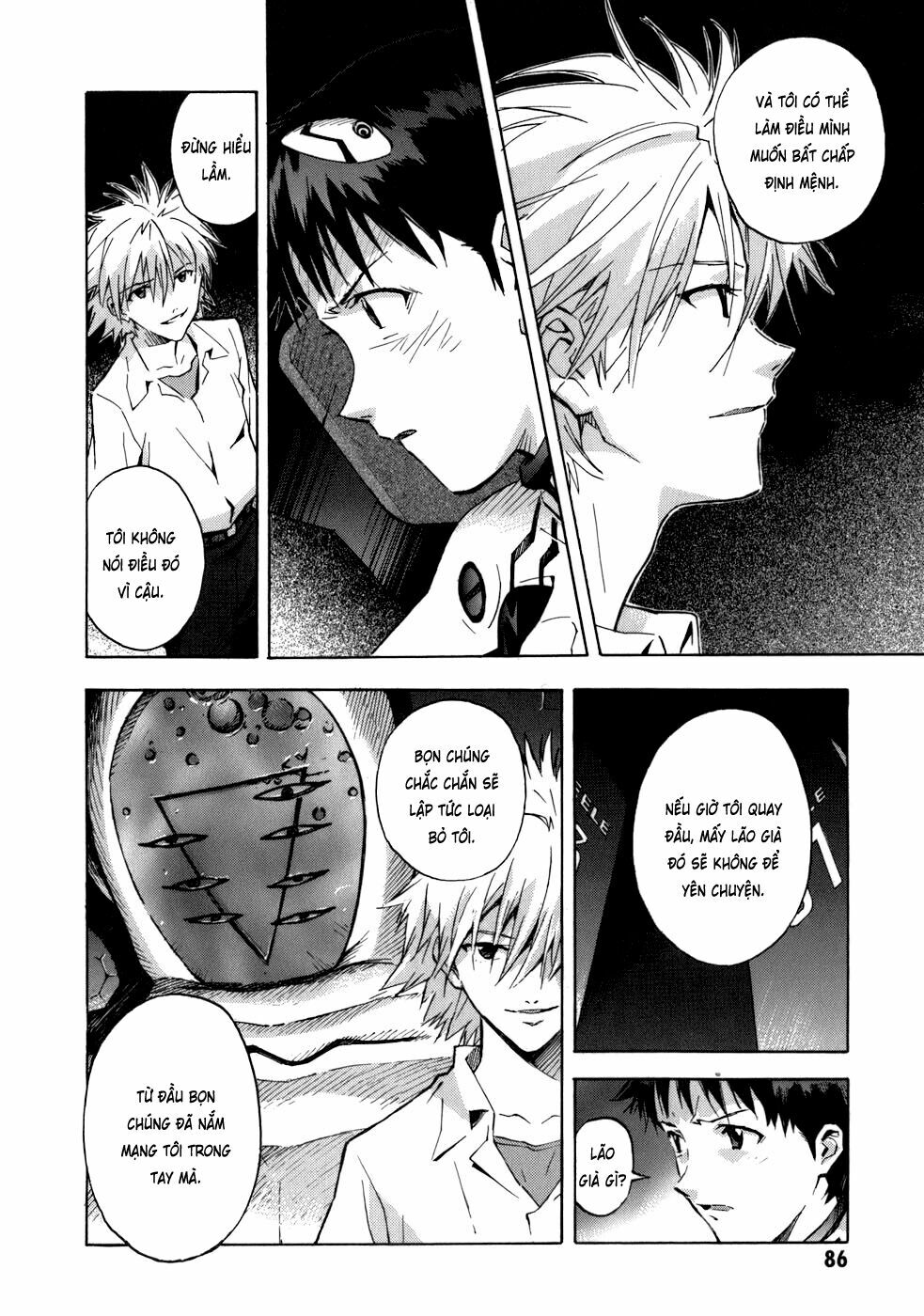 đặc nhiệm không gian chapter 73 24