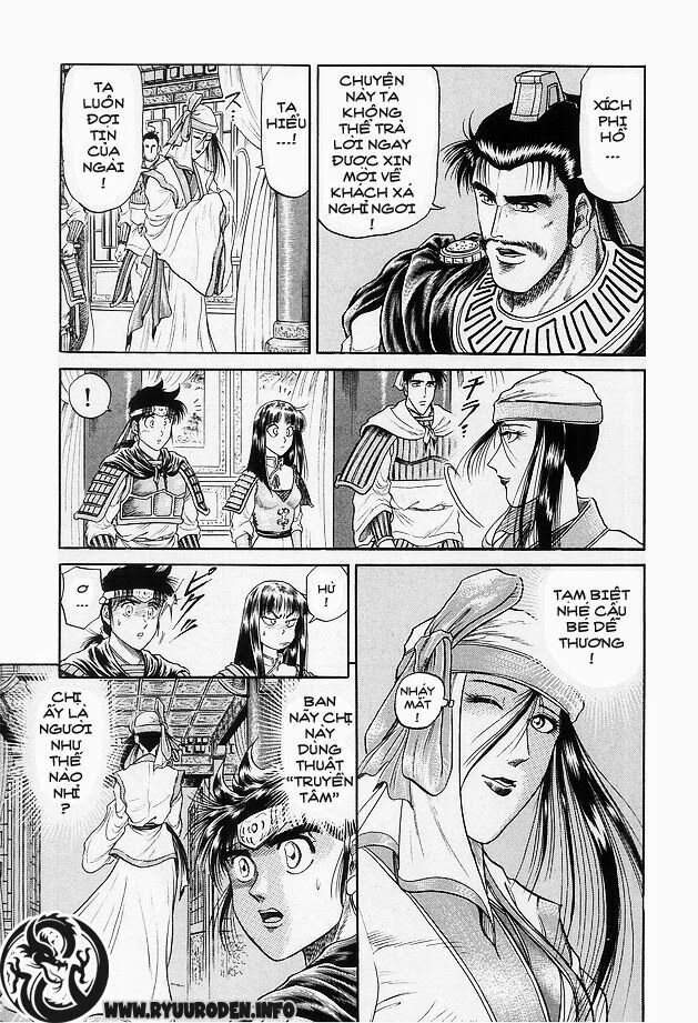 chú bé rồng - ryuuroden chapter 15 33