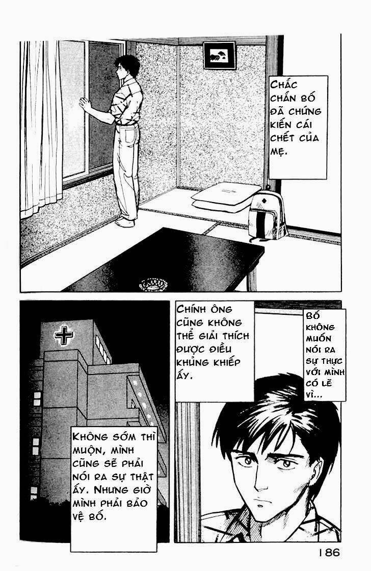 kiseijuu: sei no kakuritsu chapter 14 3