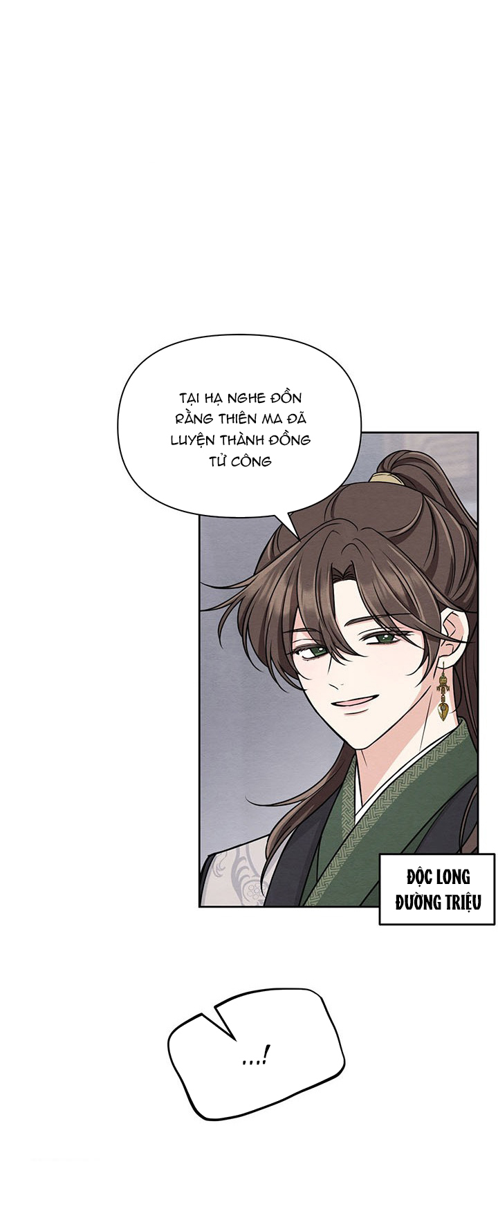 chỉ khi thiên ma mất trinh thì võ lâm mới có thể tồn tại chapter 1 64