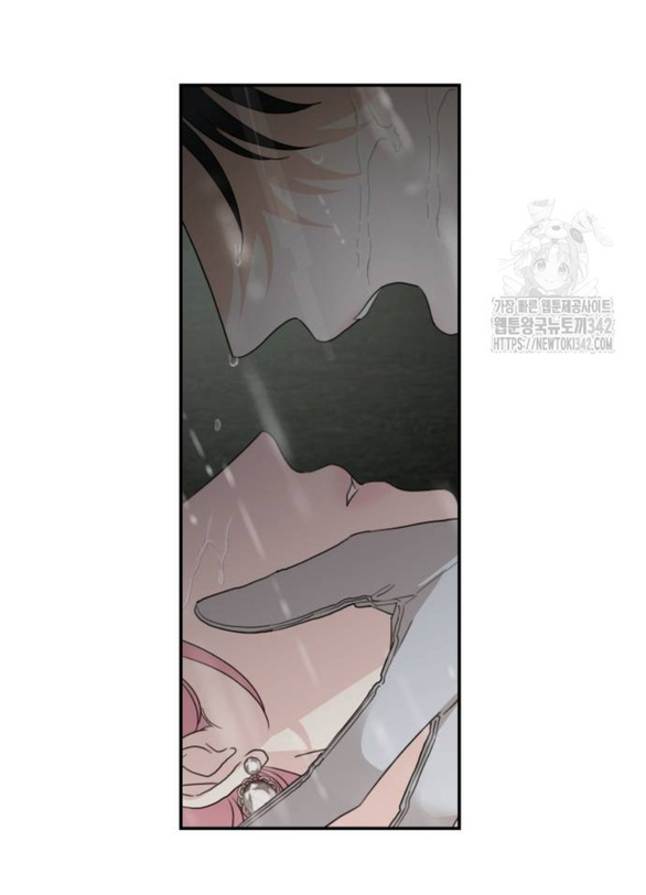 gia đình chồng bị ám ảnh bởi tôi chapter 117.2 31