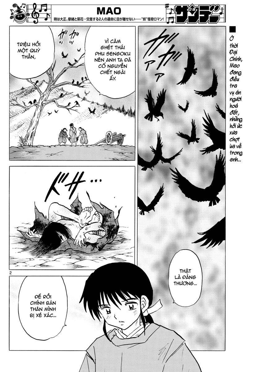mao (takahashi rumiko) chapter 59 5